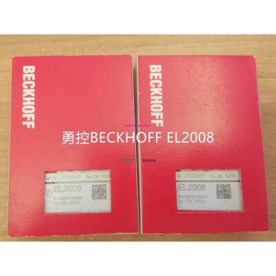 配件勇控 EL2008/EL1018/EL1809/EL2809现货议价