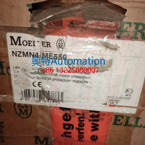 EATON/穆勒 断路器NZM4-ME550 NZM4-AE550询价议价$