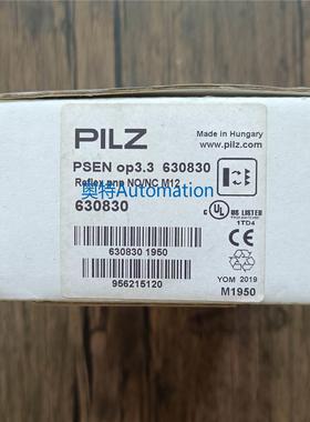 全新原装 PILZ皮尔兹 630830 反射传感器PSEN op3.3 现货销售议价