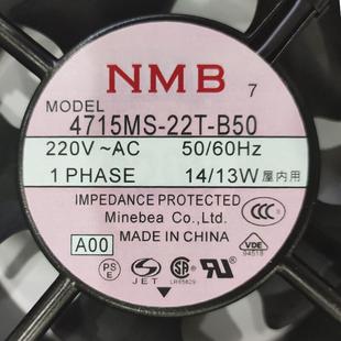 配件4715MS 全新發(fā)那科風(fēng)扇現(xiàn)貨庫存議價議價議價 B50 22T