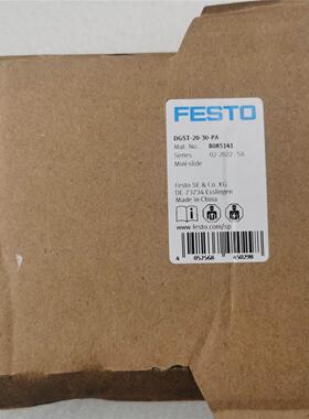 FESTO DGST-20-30-PA 8085141 费斯托小型滑台 全新原装议价$
