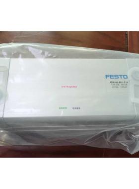 配件原装气缸ADN-50-40-I-PPS-A 572687 ADN-32-10-I-P-A 536279