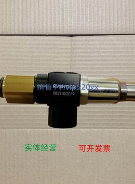 现货供应Aventics 0821302079 |安沃驰气动调压阀接口G1/8-G1/4