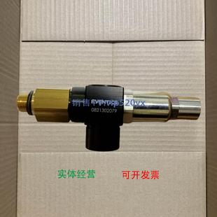 现货供应Aventics 0821302079 安沃驰气动调压阀接口G1