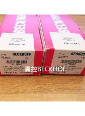 配件全新 IE2002 IE1001现货模块议价