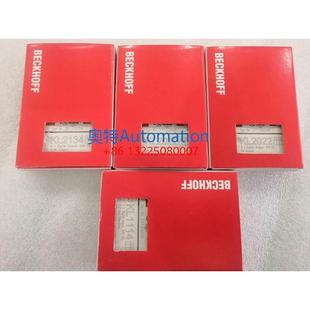 KL2600 BECKHOFF倍福模塊EK1110 KL2406 KL2134 EL6022 KL1114議