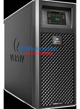 维谛UPS电源6KVA负载5400W瓦10KVA 8KW供电艾默生GXE06k00TE1102C