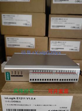 现货供应IOLOGIK E1211 MOXA 远程以太网2个和16个DO 现货