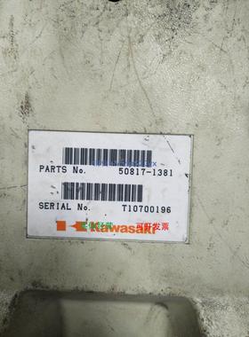 现货供应川崎机器人示教器50817-1381/T10700196现货50817-1381/T