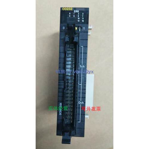现货供应CJ1W-OD232现货CJ1W-OD232功能完好