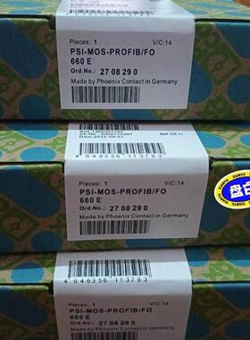 配件2708290全新PSI-MOS-PROFIB议价议价