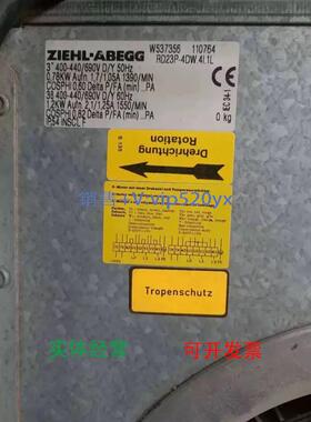 现货供应德国ZIEHL-ABEGG RD22P-4DW.4N.1R Ersatz￡¨RD23P-4DW.