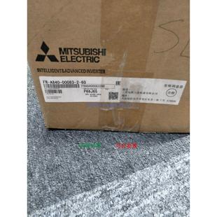A840 现货供应三菱变频器FR 00083 60代替A740 2.2K三相380V
