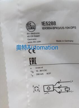 IFM IE5288 IE5292 IE5318 IE5319 全新原装易福门 现货议价$