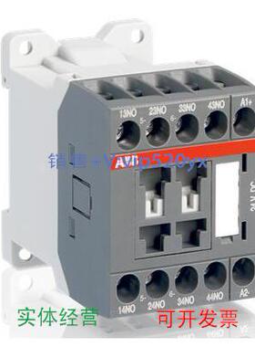 现货供应ABB中间继电器 NSL31E-88 220VDC
