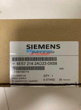 西门子SIEMENS 6ES7 214-2AD23-0XB8 S7-200 CN CPU扩展模块全新