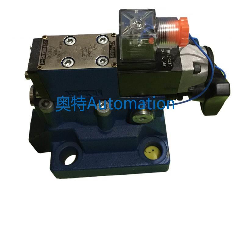 卸荷阀DAW10A-2-30B/315G24N9Z5L液压DAW10B-2-30B/315G24N9Z5L议