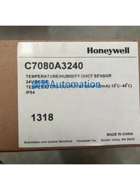 霍尼韦尔温度传感器C7080A3240全新原装 欢迎进店咨询议价$