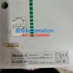电操机构 630A NZM10 240V议价 MOELLER 220 金钟穆勒400