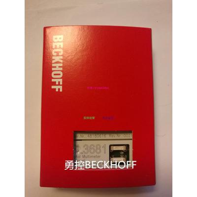 配件 EL3403 EL3681 EL3602模拟量现货议价