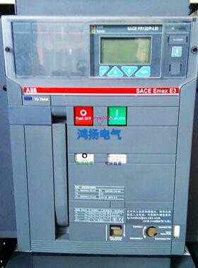 配件 SACE EMAX E3 PR122/P-LSI 2500A议价