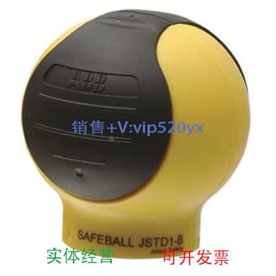 现货供应ABB安全球组合开关 JSTD1-B 2TLA020007R3100