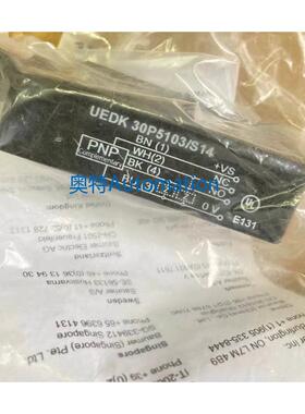 全新原装 Baumer堡盟 UEDK 30P5103/S14现货 欢迎进店咨询议价$