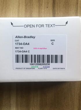 配件1734-OA2 原装美国罗克韦尔PLC模块质保一年包邮POINTIO系列