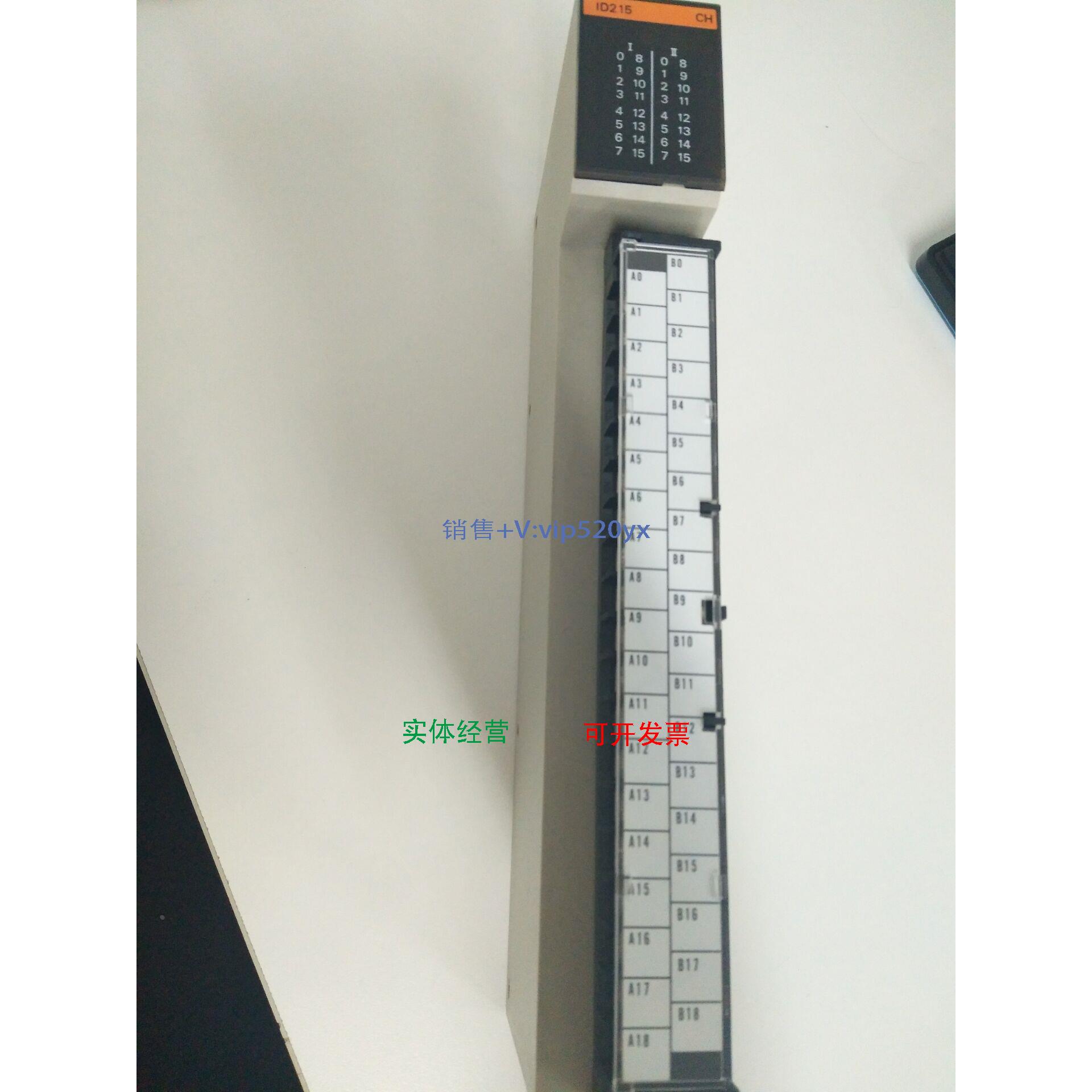 现货供应九五成新PLC模块C500-ID215/3G2A5-ID215现货，功能完好