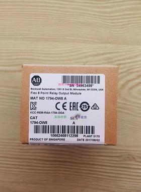 配件1794-OW8 原装美国罗克韦尔PLC模块质保一年顺丰包邮FlexLogi