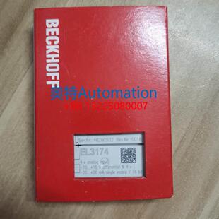 德国倍福BECKHOFF模块EL5002 EL6002 EL3602 EL3154新原装PLC工业