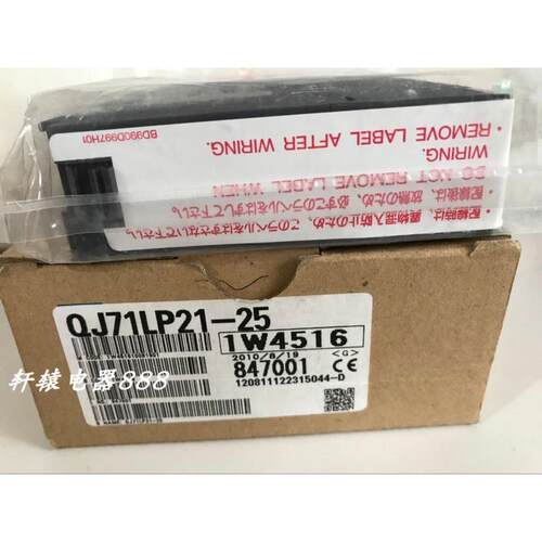 三菱PLC模块QJ71LP21-25原装全新日本进口议价$