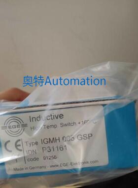 SDN 10594 S10594 6301G EGE 全新原装议价议价$