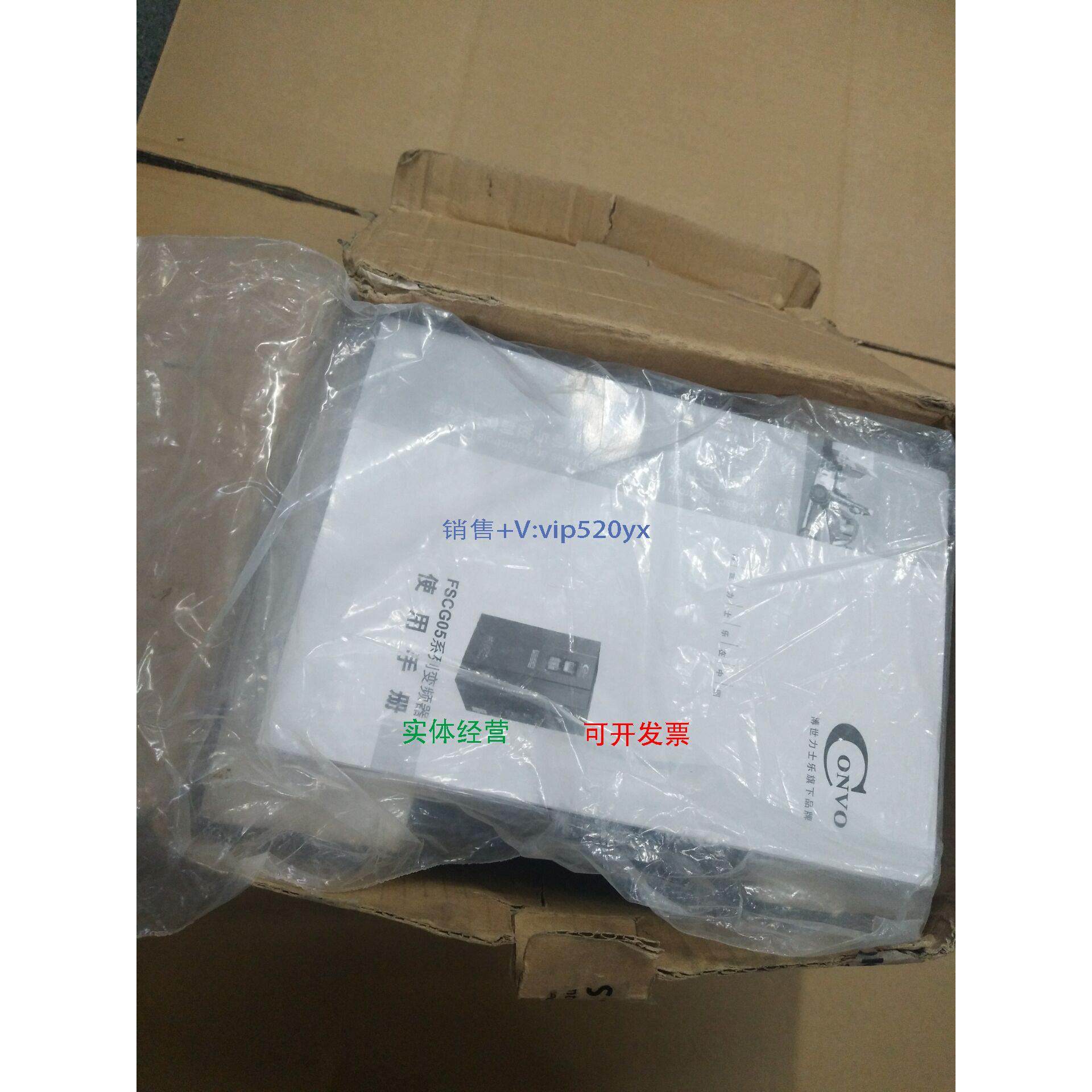 现货供应博世CONVO变频器FSCG05.1-1K50-3P380-A-EP-NNNN-01V01全