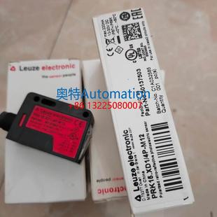 50137503传感器全新原装 M12 现货议价$ LEUZE劳易测PRK15.XD1