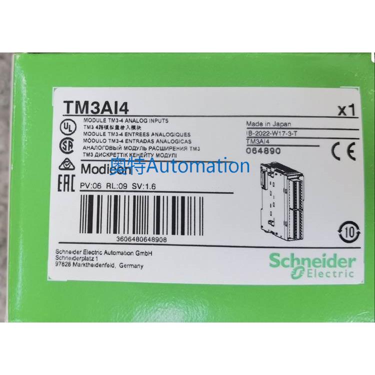 全新施耐德模块TM3AI4 欢迎进店选购议价$