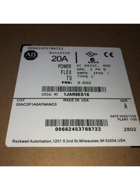 配件变频器 20AC2P1A0AYNANC0 20ad2p1a0aynnnnn议价议价