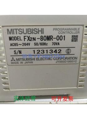 现货供应三菱模块FX2N-80MR-001电路板JY331B85902K/FX2N-48/80
