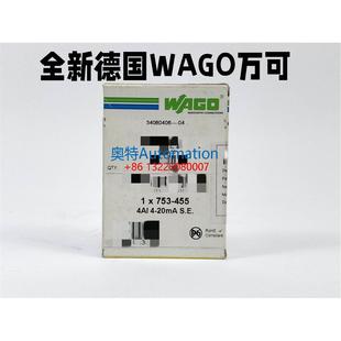 351 348 352 354 375议价 WAGO万可 370 750