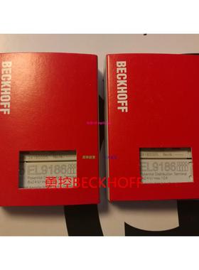 配件全新BECKHOFF EL9186 EL9187倍福模块议价