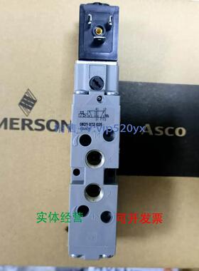现货供应AVENTICS 0820022025|安沃驰力士乐rexroth气动电磁阀