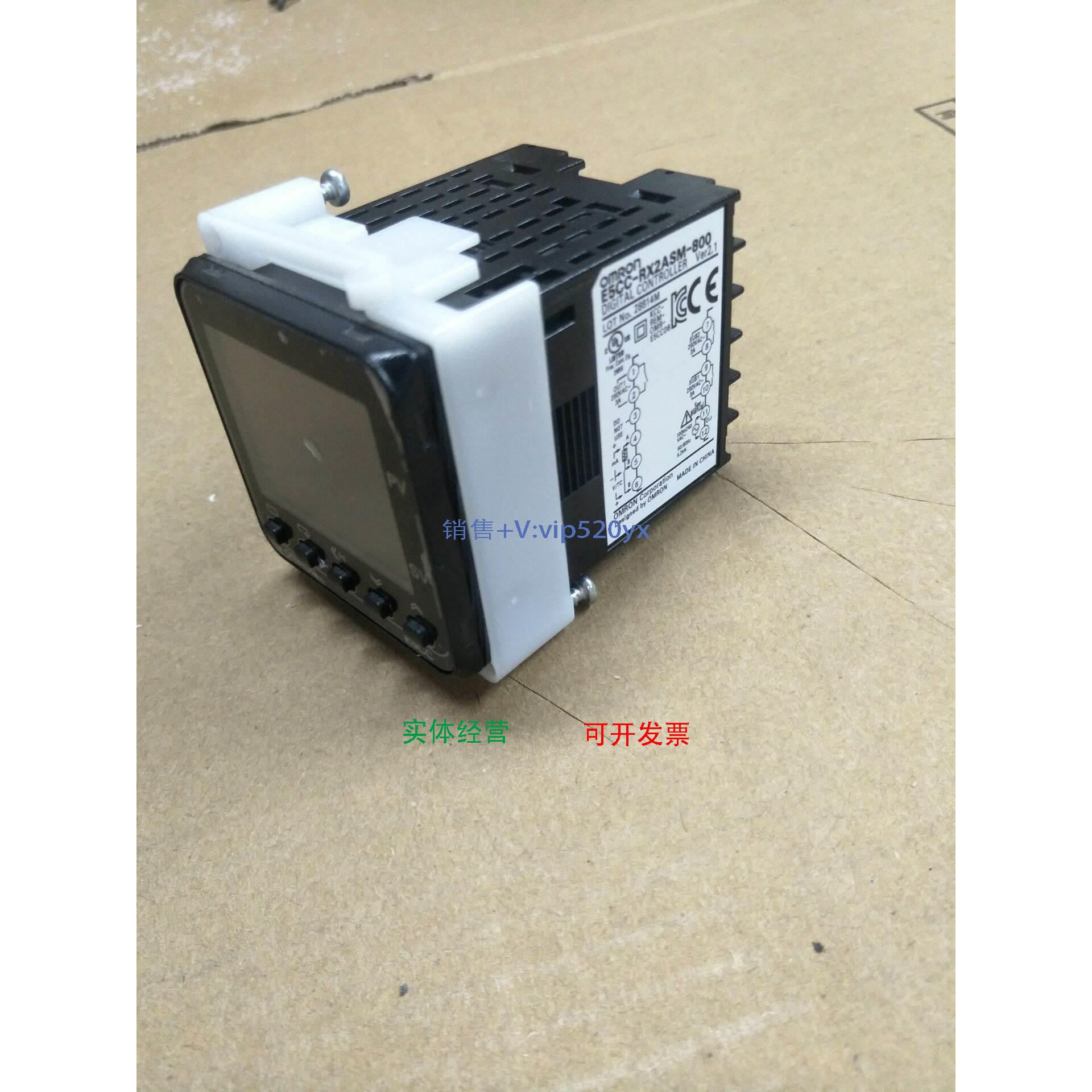 现货供应温控仪E5CC-RX2ASM-800现货E5CC-RX2ASM-800包好用