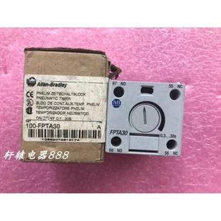 FPTA30美国进口AB原装 定时器议价$ FPTA 100