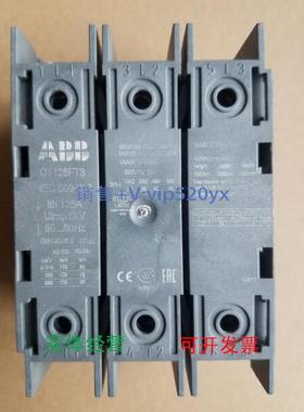 现货供应ABB 面板安装隔离开关 OT125FT3 125A 3P