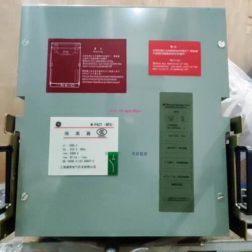 配件GE隔离器 M-PACT MPG 3P 2500A议价
