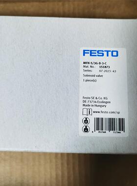 FESTO MFH-5/2-D-3-C 151870 151871 151873 151874 费斯托电磁阀