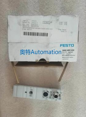FESTO全新542117 DADE-MVC-010转换器，全新实物图，外包装有点旧