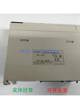 现货供应PLC模块C200HG-CPU43-E现货C200HG-CPU43-E包好用