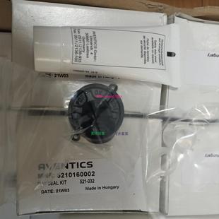 配件安沃驰5210160002气缸修理包521 032原厂现货AVENTICS议价