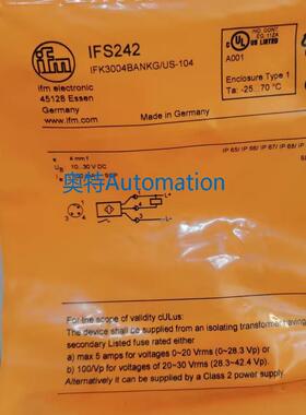 【包邮】IFM IFS242 IFS243 IFS244 IFS245 全新原装易福门议价$